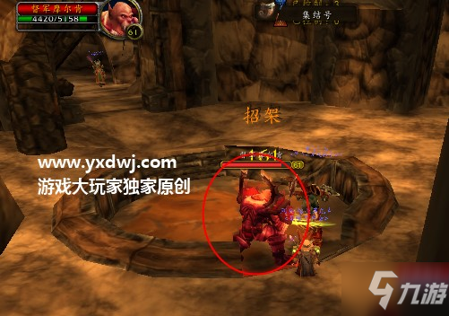 督军摩尔肯在哪？魔兽世界tbc怀旧服摩尔肯的破碎护甲怎么获得？