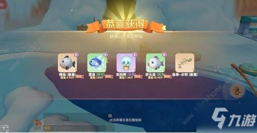 摩尔庄园手游鲨鱼几点钓 鲨鱼留声机怎么获得