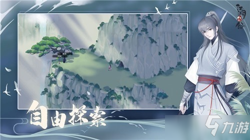 江湖悠悠黑棋获得途径一览