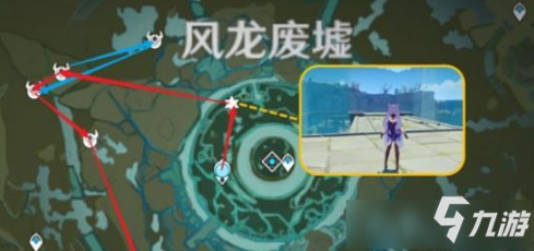 原神绘卷材料采集点攻略 原神绘卷材料采集点有哪些