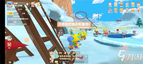 摩尔庄园手游滑雪最快攻略 滑雪在哪