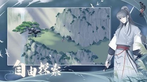 江湖悠悠葱油饼怎么做
