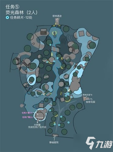 光遇集結(jié)季第五個任務攻略 集結(jié)季第五個任務流程一覽