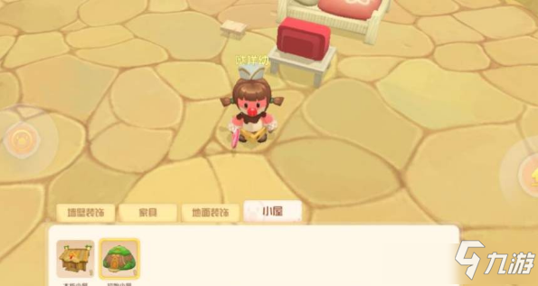 <a id='link_pop' class='keyword-tag' href='https://www.9game.cn/moerzhuangyuan1/'>摩尔庄园手游</a>小屋在哪买 摩尔庄园手游小屋怎么获得