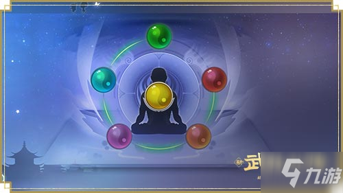 新职业飒羽登场！新《武林外传手游》周年庆典定档6.10