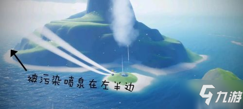 光遇圣岛喷泉在哪里 被污染的喷泉位置图片攻略