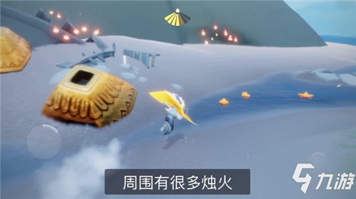 光遇圣岛喷泉在哪里 被污染的喷泉位置图片攻略