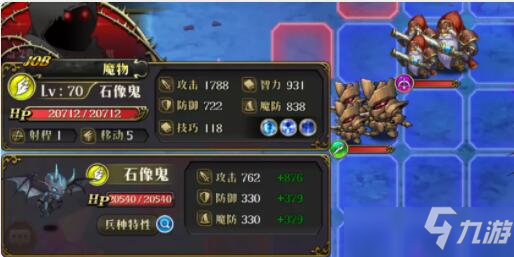 梦幻模拟战诸界的回廊通关攻略