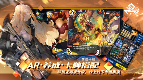 百分之一（测试版）截图5