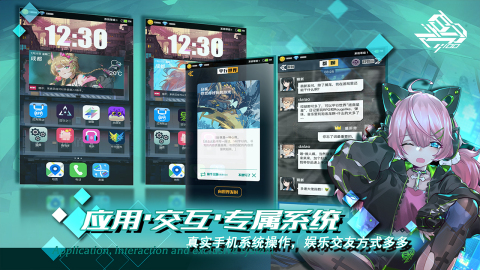 百分之一（测试版）截图1