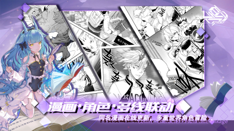 百分之一（测试版）截图
