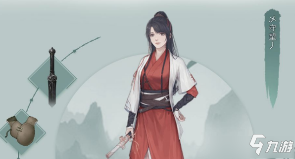 <a id='link_pop' class='keyword-tag' href='https://www.9game.cn/jianghuyouyou/'>江湖悠悠</a>偷酒进阶攻略 江湖悠悠偷酒进阶是什么