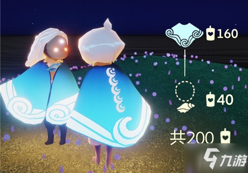 光遇海洋节先祖地图位置介绍 光遇海洋节先祖在哪里