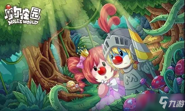 《摩尔庄园手游》茜茜占卜怎么样 属性效果介绍