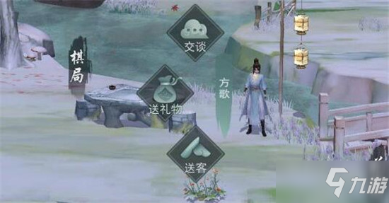 《江湖悠悠》方歌喜好介绍