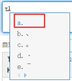 lol名字空格怎么打