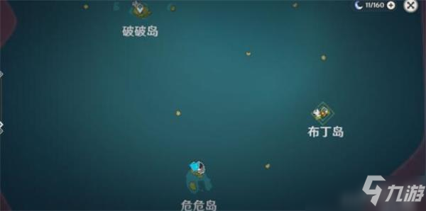 原神寻找并点亮所有装置图文攻略