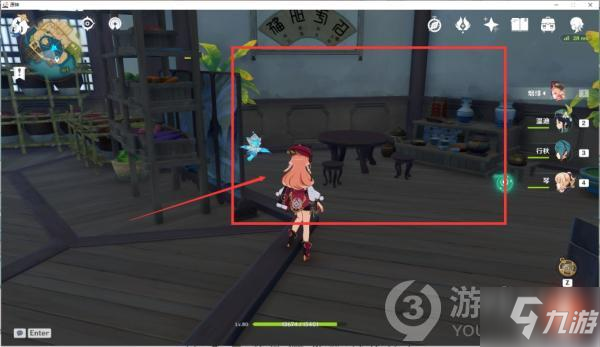 原神此菜不应人间有任务怎么完成