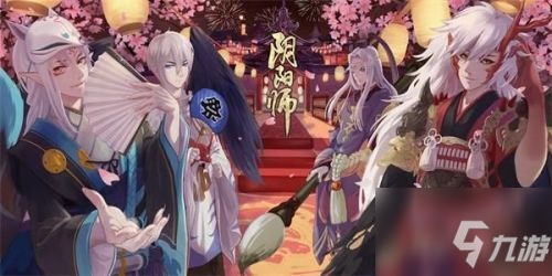 《陰陽師》永生之海御魂副本怎么打 永生之海打法技巧分享