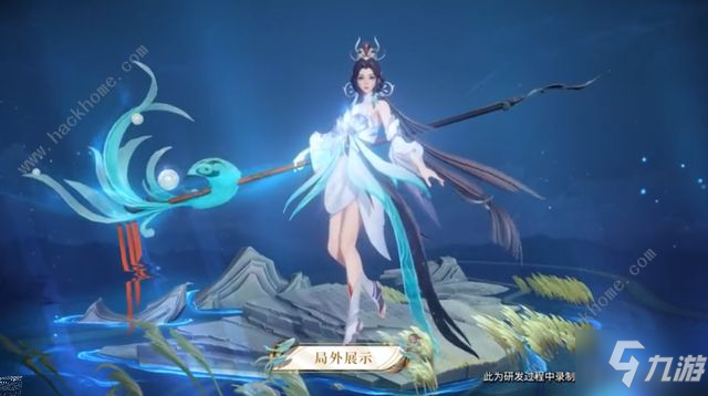 王者荣耀大乔白鹤梁神女是限定的吗 大乔白鹤梁神女什么时候下架