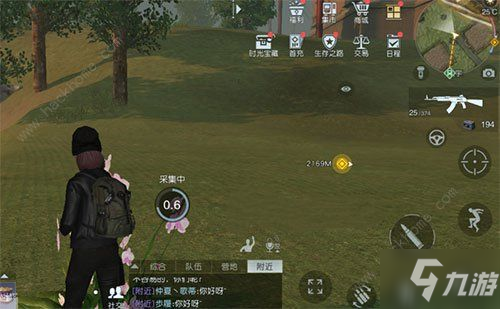 黎明觉醒柔风马利草怎么收集 柔风马利草位置地点详解