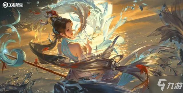 王者荣耀大乔白鹤梁神女是限定的吗 大乔白鹤梁神女什么时候下架