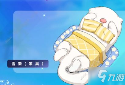 摩尔庄园手游雪獭在哪钓 雪獭刷新位置及家具兑换详解