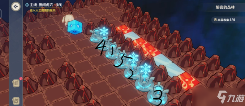 《<a id='link_pop' class='keyword-tag' href='https://www.9game.cn/bhxy3/'>崩坏3</a>》异世行记跨越黄昏之日怎么过