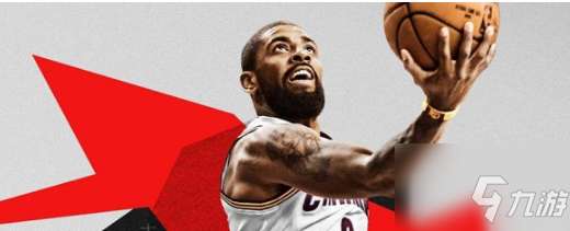 nba2k20联机攻略大全 nba2k20如何联机截图