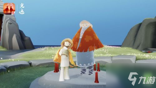 光遇7.1复刻先祖位置 7.1复刻先祖放松日浴者兑换物品图表