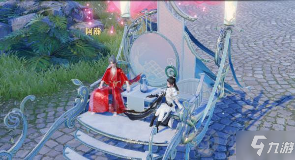 梦幻新诛仙阿瀚奇缘莲子任务怎么触发 莲子任务触发方法