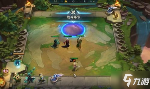 云顶之弈11.13铁王八人马阵容玩法攻略大全 云顶重骑铁法阵容怎么玩
