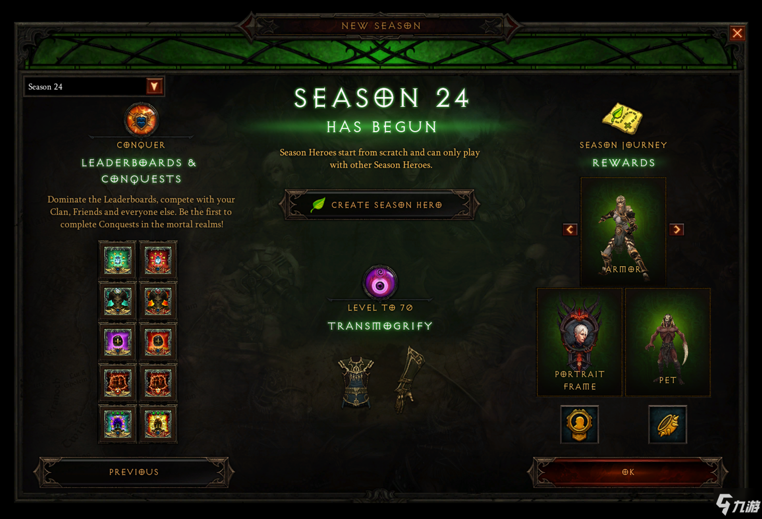 《暗黑破坏神3》2.7.1版本24赛季更新内容一览