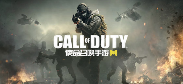 <a id='link_pop' class='keyword-tag' href='https://www.9game.cn/smzhsy/'>使命召唤手游</a>采购币的用法介绍