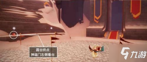 光遇7月12日大蜡烛在哪 7月12日大蜡烛位置攻略