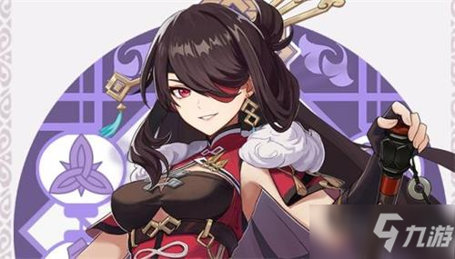 《原神》2.0版本新圣遗物绝佳搭配介绍