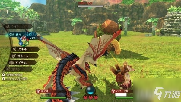 《怪物猎人物语2破灭之翼》古地龙巢玩法攻略