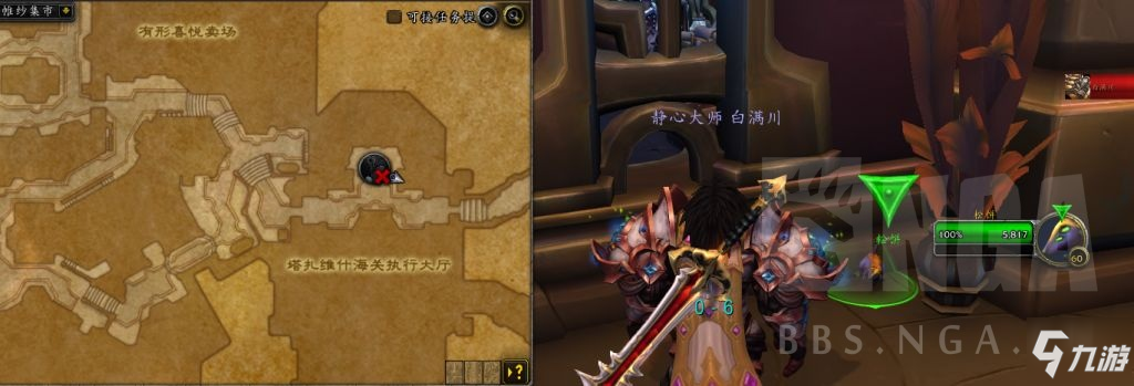 魔兽世界9.1恶作剧成就完成心得 掮灵鼠位置汇总