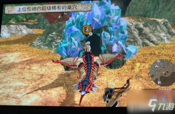 《怪物獵人物語2破滅之翼》 金冠巨獸打法攻略分享