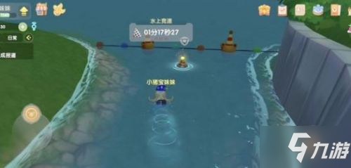 摩爾莊園手游水上競速攻略 水上競速怎么加速