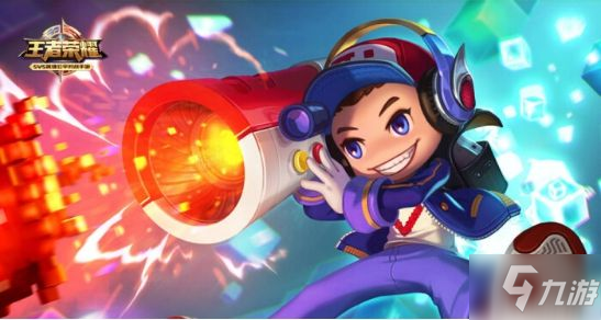 《<a id='link_pop' class='keyword-tag' href='https://www.9game.cn/wzry/'>王者荣耀</a>》S24鲁班七号教学 助你成为团战利器