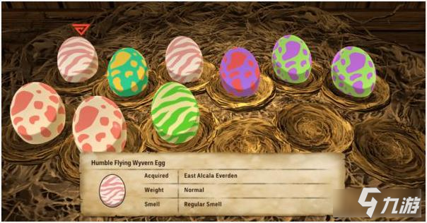 《怪物猎人物语2》如何辨别稀有怪物蛋