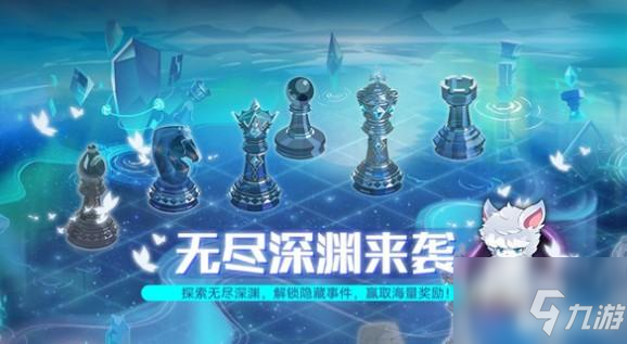 奥拉星手游律技能有哪些 律获取方法与技能特性一览