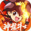 魔神英雄传手游