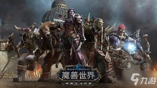 魔獸世界四分之一遠(yuǎn)古戒指怎么獲得 WOW耐迦尼赫瑪特的石質(zhì)戒指任務(wù)完成攻略