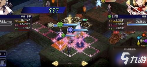 FFBE幻影戰(zhàn)爭(zhēng)信賴提升方法分享 信賴怎么提高