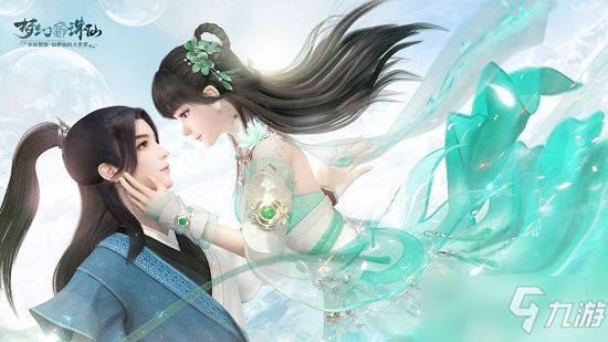 《夢(mèng)幻新誅仙》百業(yè)系列奇遇觸發(fā)方式詳解