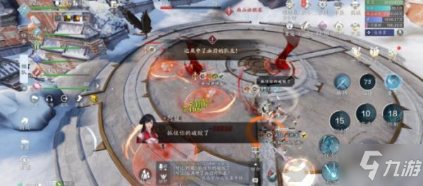 天涯明月刀手游92本阿暖怎么打 92本阿暖通關(guān)攻略