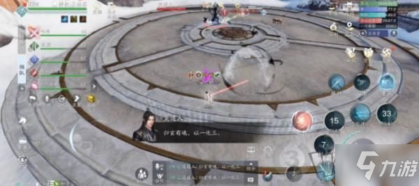 天涯明月刀手游92本笑道人怎么过 92本笑道人低配阵容攻略
