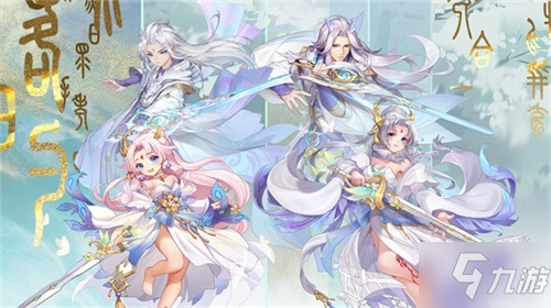 梦想新大陆本周全服约你来PK 新版本精彩前瞻